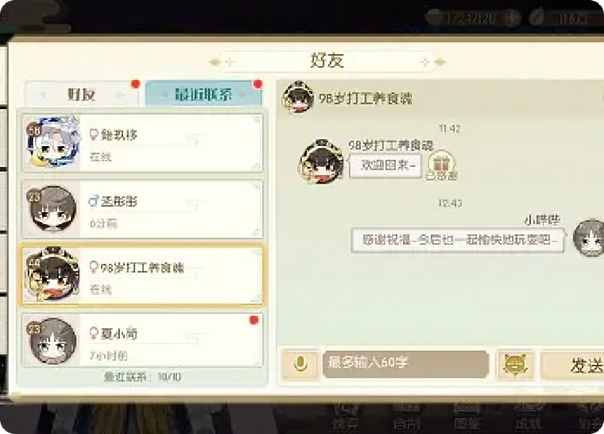 矩形_3x.png
